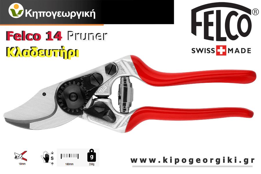 Felco 14 Right Handed Pruning Shears
